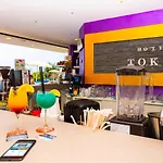 Tokio Village - Azzurro Club 3* Lido Di Savio