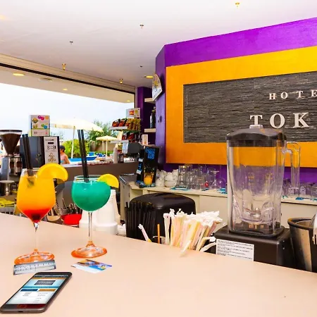 Tokio Village - Azzurro Club 3* Lido Di Savio